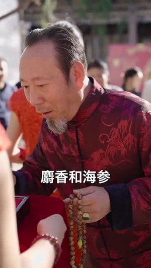 苦守寒窑二十年(35集) 苦守寒窑二十年(35集)短剧全剧终限免畅刷
