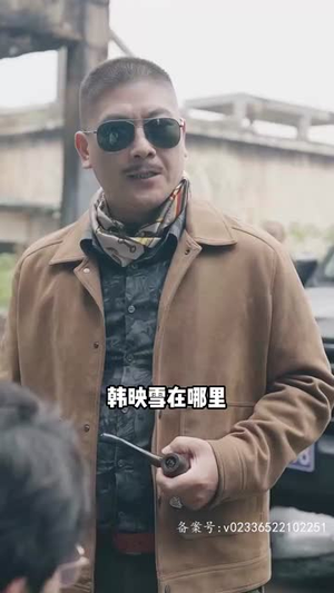 无极神尊(85集) 无极神尊(85集)短剧合集杜比音效版