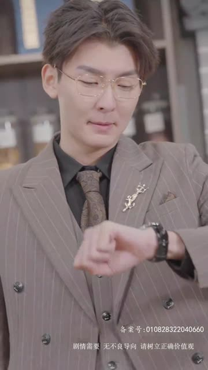 泼天富贵(78集) 泼天富贵(78集)短剧终极大放送合集