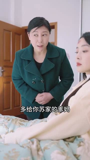 孟婆送我富贵汤(30集) 孟婆送我富贵汤(30集)短剧大结局超前点映