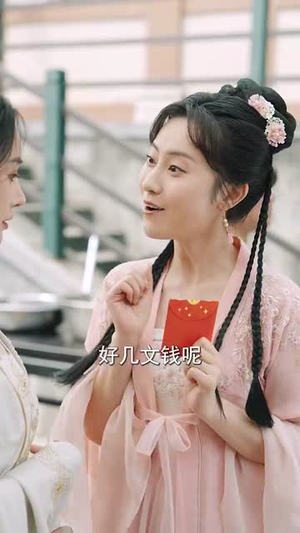 史上最强山贼:捡个女帝当老婆(80集) 史上最强山贼:捡个女帝当老婆(80集)短剧完结全集限免刷
