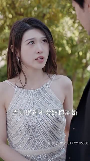 不坠青云志(89集) 不坠青云志(89集)短剧全集连看不停歇