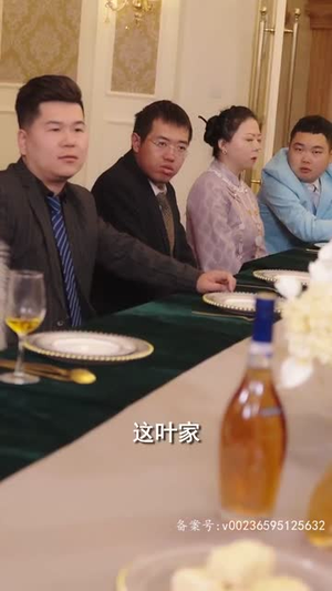 镇世天尊（79集）短剧精选全集无广告