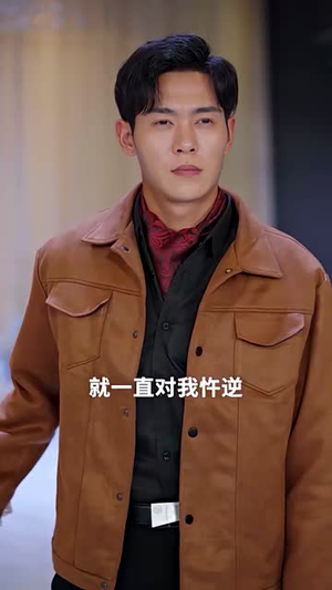 奇门神王(88集) 奇门神王(88集)短剧合集杜比音效版