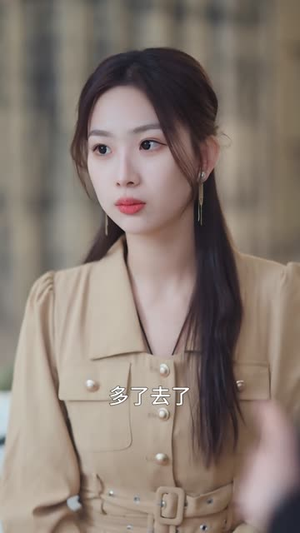 总裁夫人,身兼多职(18集) 总裁夫人,身兼多职(18集)短剧全集投屏大屏看