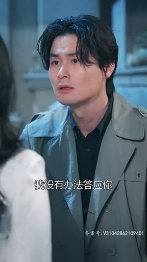 途径你的盛放(99集) 途径你的盛放(99集)短剧全集秒播无卡顿
