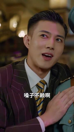 青州谍影(108集) 青州谍影(108集)短剧精选全集无广告