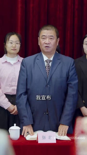 妖妃(79集) 妖妃(79集)短剧合集杜比音效版