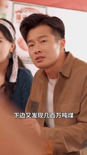 重生2000之沸腾人生(85集) 重生2000之沸腾人生(85集)短剧终章免费大放送