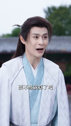 曝光记忆后她无地自容（53集）短剧爆款全集在线播
