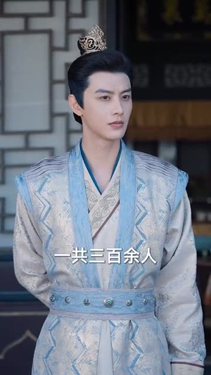 土匪皇后(89集) 土匪皇后(89集)短剧全剧终合集放送