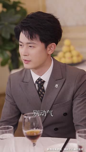 重生八岁,开局花光老爸小金库(67集) 重生八岁,开局花光老爸小金库(67集)短剧全集投屏大屏看
