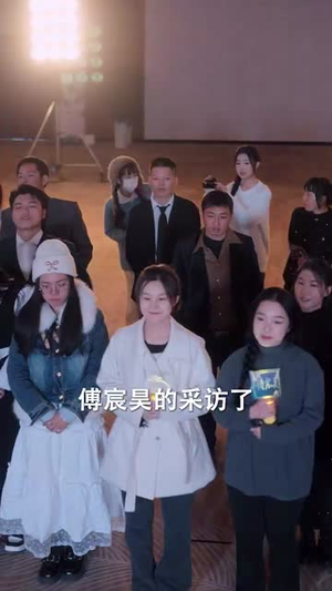 路过你的人间(31集) 路过你的人间(31集)短剧热播全集免费追