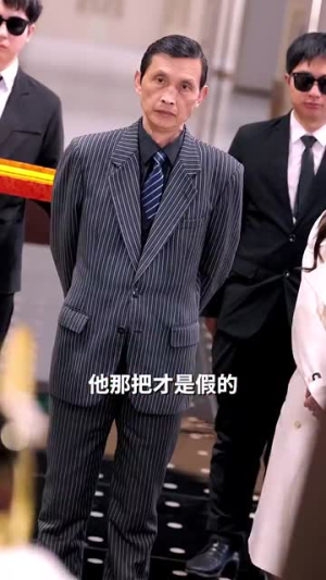 绝世奶宝下山爹地我罩的(62集) 绝世奶宝下山爹地我罩的(62集)短剧合集通宵追更版