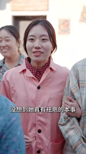 我在八零年代开美容院（64集）短剧全集特惠限时看