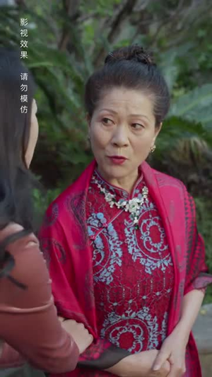 穿书后我成了大佬的心尖宠(90集) 穿书后我成了大佬的心尖宠(90集)短剧合集蓝光画质