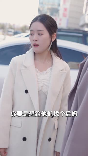 离婚后她怀了帝国总裁的崽（84集）短剧最终回限免畅看