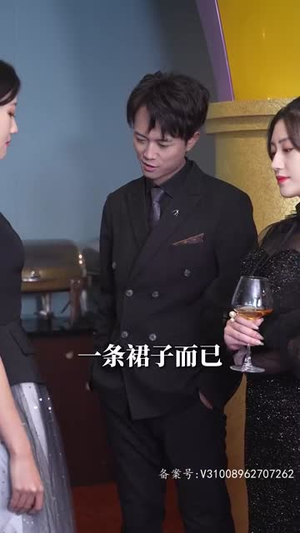 闪婚后九爷马甲藏不住了(90集) 闪婚后九爷马甲藏不住了(90集)短剧全集热力排行榜之一