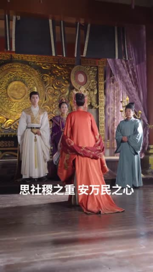 我为宫狂(59集) 我为宫狂(59集)短剧全集投屏大屏看