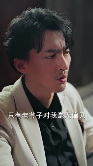 大明星老婆求我复合（101集）短剧终篇全集限免看