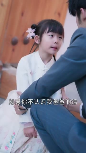 锁朱砂(80集) 锁朱砂(80集)短剧全剧终在线连看