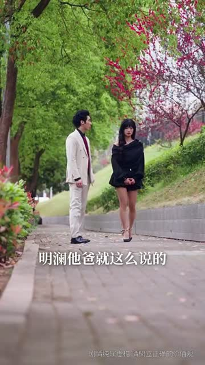 亲爱的厉先生(79集) 亲爱的厉先生(79集)短剧全集无删完整版