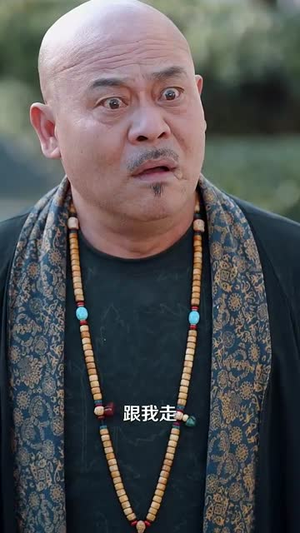 穿入仙画逆袭归来(71集) 穿入仙画逆袭归来(71集)短剧大结局超前点映