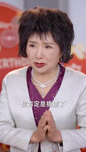 爱地久天长(60集) 爱地久天长(60集)短剧全剧终在线连看