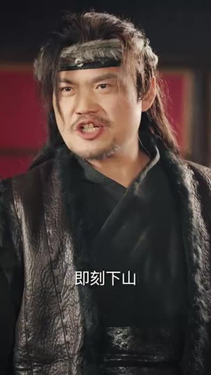 让你管徭役,你白粥榨菜管够(95集) 让你管徭役,你白粥榨菜管够(95集)短剧全剧终在线连看