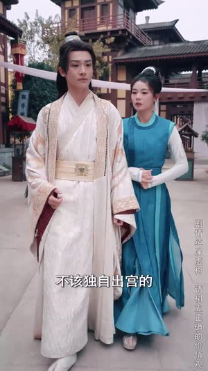 你见过凛冬(74集) 你见过凛冬(74集)短剧大结局全集特惠