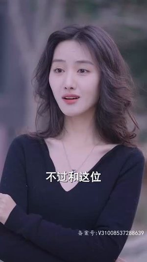 偏爱你星辰为证(99集) 偏爱你星辰为证(99集)短剧全系列永久免费