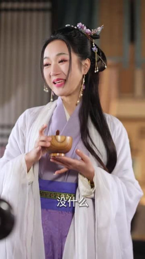 侯门主母温黎传(75集) 侯门主母温黎传(75集)短剧爆款全集在线播