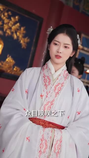花落见流萤(80集) 花落见流萤(80集)短剧热映全集免费刷