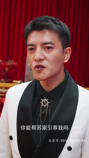 白衣龙王(82集) 白衣龙王(82集)短剧精选全集无广告