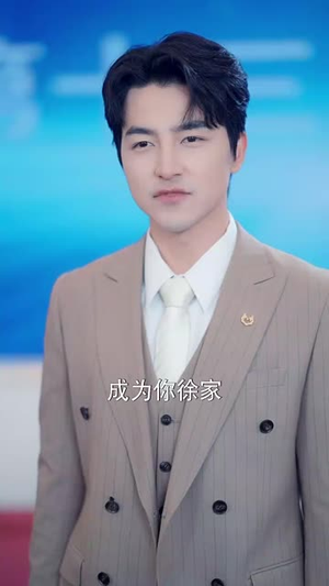 她和往事尽付长风(52集) 她和往事尽付长风(52集)短剧结局篇全集直通