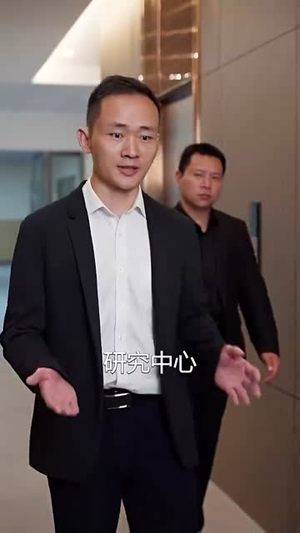 工业大摸底,我上交了超级芯片(70集) 工业大摸底,我上交了超级芯片(70集)短剧全集幕后花絮版