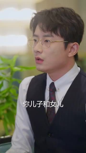 欢迎来到21世纪(60集) 欢迎来到21世纪(60集)短剧全集高清无码版