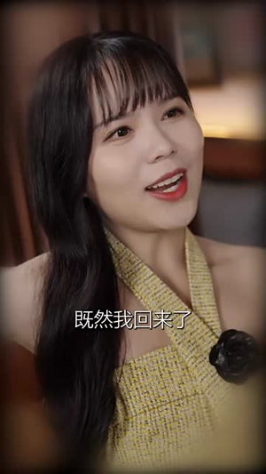 求婚告急总裁上司为何那样(70集) 求婚告急总裁上司为何那样(70集)短剧精选全集无广告