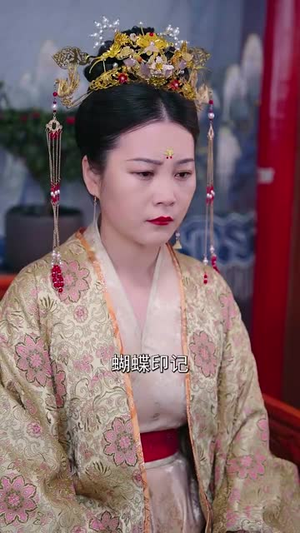 玉腰奴(73集) 玉腰奴(73集)短剧终极大结局合集