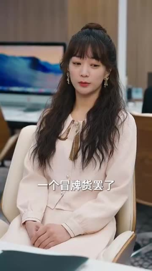 云升晚晚归（85集）短剧大结局全集特惠