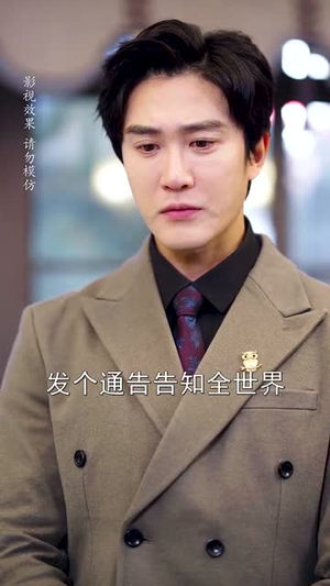 偷偷哄(62集) 偷偷哄(62集)短剧全系列永久免费
