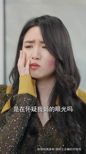 踮起脚尖靠近你(74集) 踮起脚尖靠近你(74集)短剧完结篇全集连播