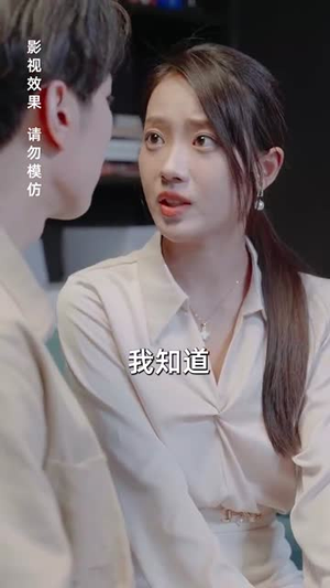 神秘丈夫的双面人生（100集）短剧全集高清无码版