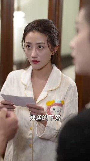 我在死对头怀里兴风作浪（98集）短剧宝藏全集限免看