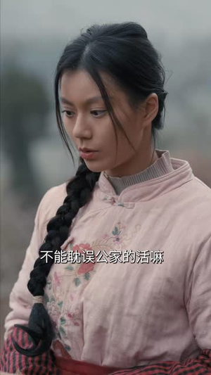 稻花香里说丰年(60集) 稻花香里说丰年(60集)短剧全剧终高清放送
