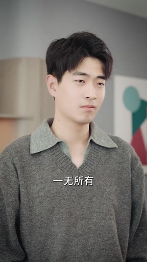 幡然悔悟后,我独宠亲生儿子(64集) 幡然悔悟后,我独宠亲生儿子(64集)短剧全系列永久免费