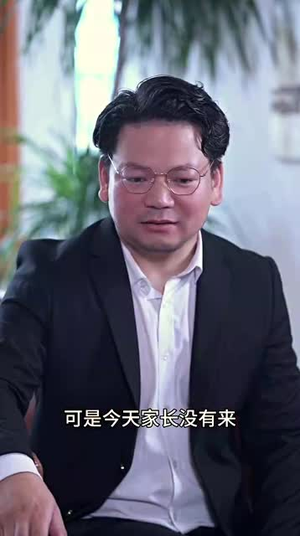 下一站遇见(92集) 下一站遇见(92集)短剧热播全集免费追