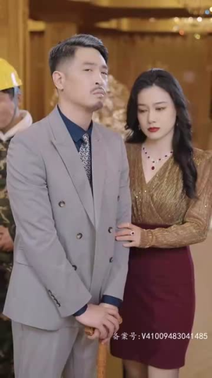 圣墟(87集) 圣墟(87集)短剧全集VR沉浸版