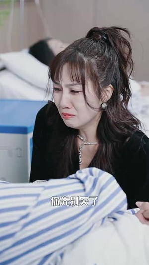 亲爱的最爱的（61集）短剧完整版全集放送