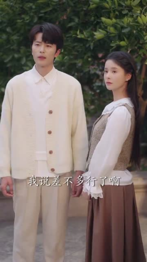 夏夜有染(81集) 夏夜有染(81集)短剧收官全集限免看